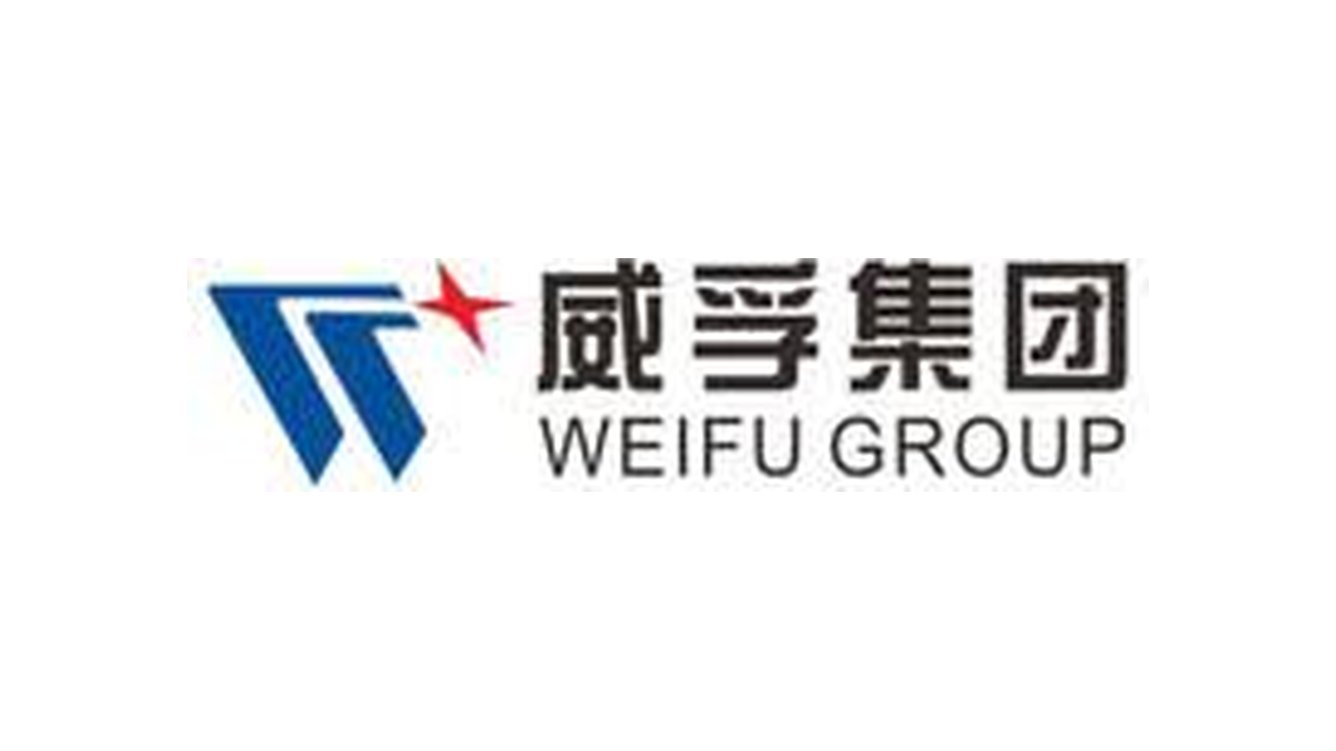 Weifu Group corporate logo